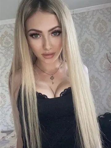 Эвелина